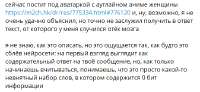 0 бит.png