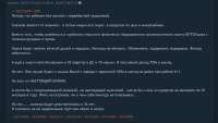Screenshot 2025-07-27 at 07-00-17 b - Почему у тянок в рф такой грустный и отреченный взгляд Замечали.png