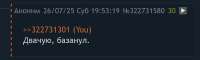 Screenshot 2025-07-27 at 07-48-27 b - Назовите основные паттерны по которым можно сделать предположение - у этого парня точно не будет с.png