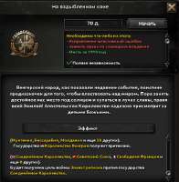 Screenshot (264).png