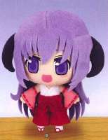 Hanyuu.jpg