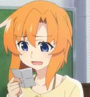 Rena.jpg