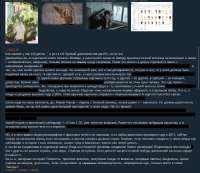 Screenshot(269).png