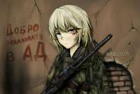 Кшатрий 122.jpg
