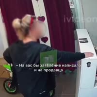 17479855169070.mp4
