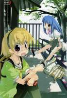 furuderikaandhoujousatokohigurashinonakukoronidrawnbymatsuzakiyutaka131c0d6ba67c38bb29968e7d55248d47.jpg