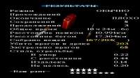 Screenshot (147).png