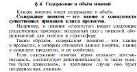 изображение.png