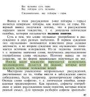 изображение.png