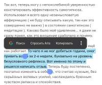 Screenshot20250626162622Opera.jpg