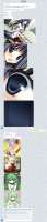 Tomodachi.png