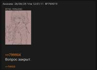 Screenshot20250627000215Samsung Internet.jpg