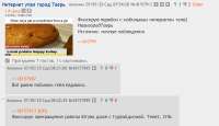 изображение.png
