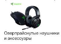 Screenshot2.png