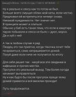 Screenshot2025-05-15-22-56-55-896com.yandex.browser-edit.jpg