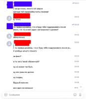 screen1.png