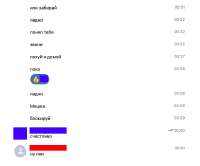 screen2.png