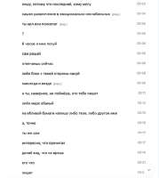 screen3.png