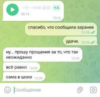 telegram-cloud-photo-size-2-5366534303636383637-x.jpg