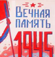 изображение.png