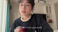 哒哒哒～.mp4