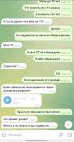 Screenshot20250602225414Telegram.jpg