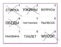 17499930855950.jpg