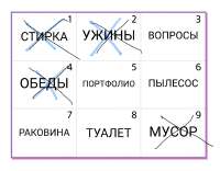IMG2079.jpeg