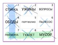 IMG2079.jpeg