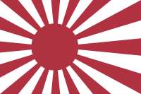 NavalensignoftheEmpireofJapan.svg.png
