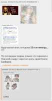 Screenshot20250603-103403.jpg