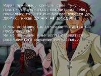 Screenshot (394).png