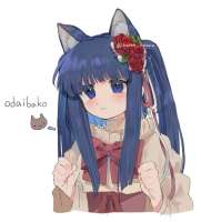 Erika(1).jpg