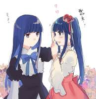 Bernkastel Erika(1).jpg
