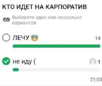 Снимок экрана 2025-06-15 223540.png
