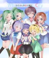 Higurashi(10).jpg