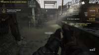 Call of Duty® Modern Warfare® 2 Campaign Remastered 18.06.2025 130040.png