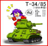 36156832p0.jpg
