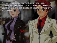 screenshot.png