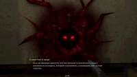 NightmareOfDecay 28.06.2025 185651.png