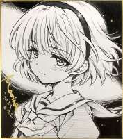 Satoko(17).jpg