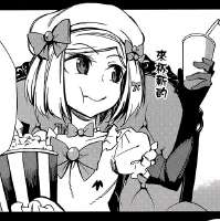 image.jpg
