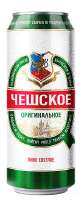 bochkaripivocheshskoeoriginalnoesvetloefiltrovannoe4705l.jpg
