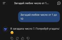 17550677419721.jpg
