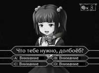 9b005f775c44192d491969b2082b9f5b.png