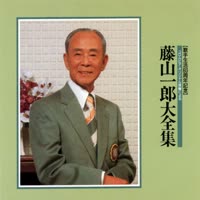 ラジオ体操の歌.mp4