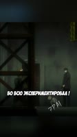 НИА РАСКРЫЛ КИРУ 👿👿 #аниме #анимемомент.mp4