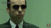 The Matrix. Нео на самом деле всё это время сидел в психушке.mp4
