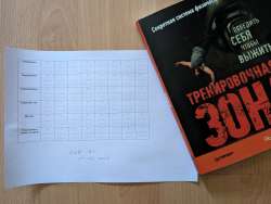 PXL20250611045650858.jpg