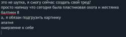 изображение.png